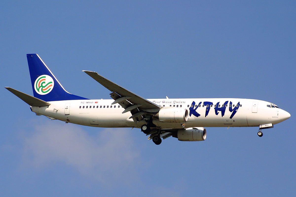 Atlasjet, KTHY ortaklığı bozuluyor mu? 