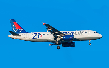Mahkemeden Onur Air ile ilgili önemli karar