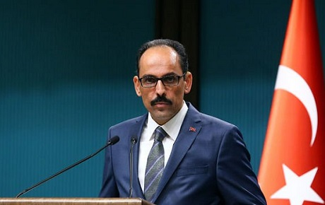 Cumhurbaşkanlığı Sözcüsü açıkladı: Bayram tatili 9 gün olacak