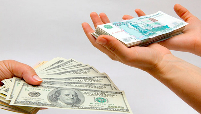 Sberbank, 2019 dolar/ruble kuru tahminini açıkladı