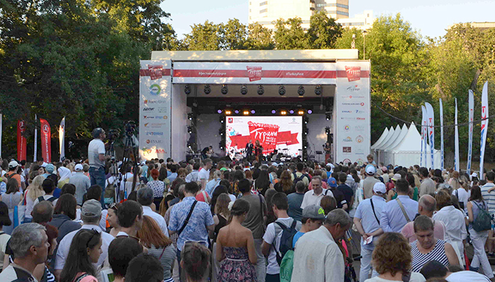 En büyük turizm pazarında 3. Türkiye Festivali