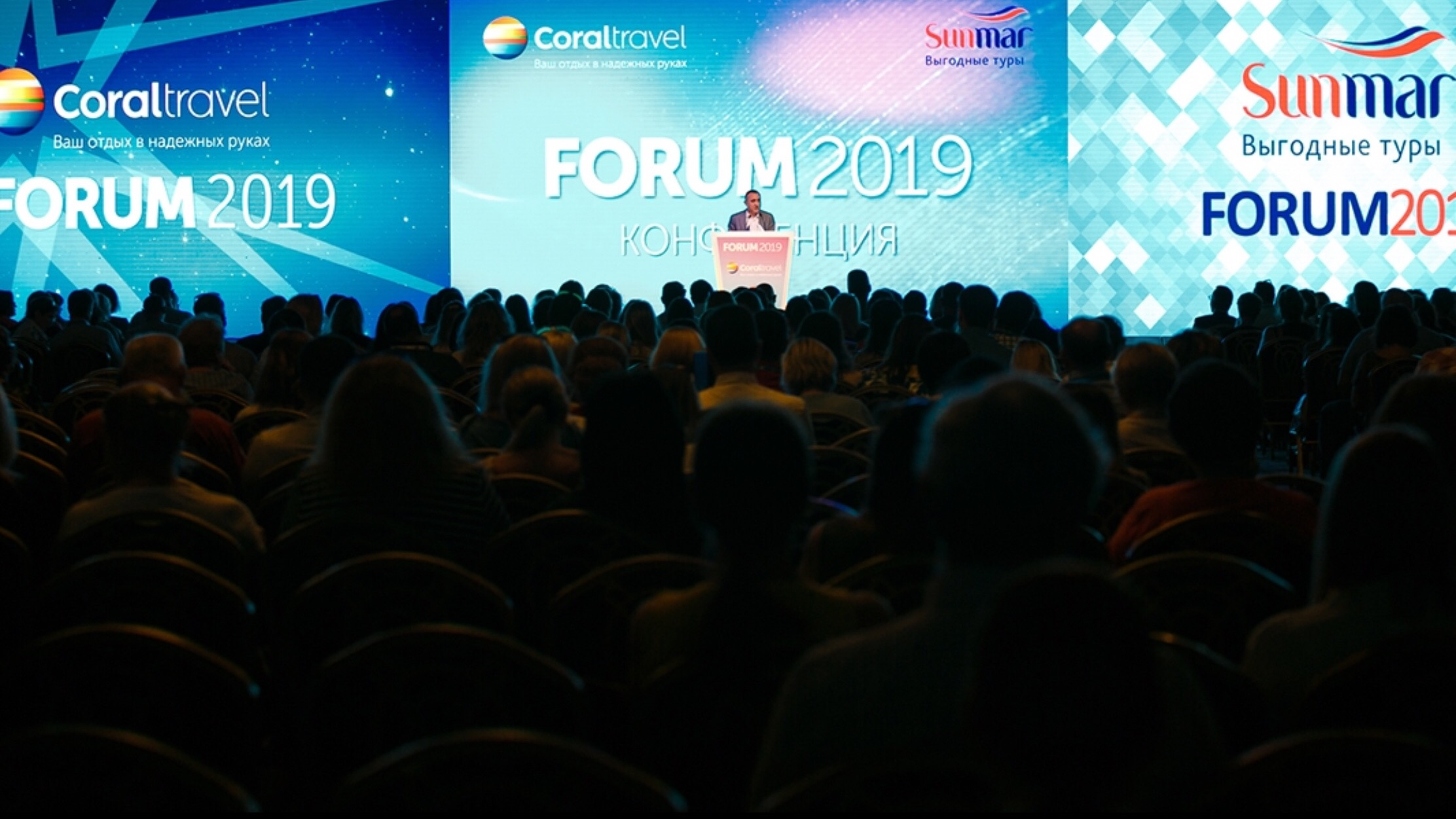 Coral Travel’dan Antalya’da 1.200 acenteye Türkiye tanıtımı
