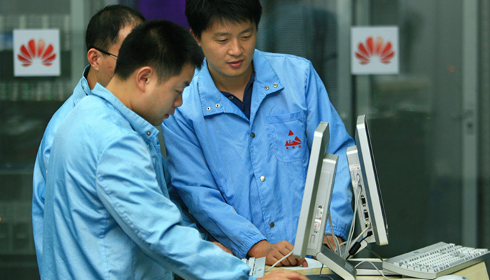 ABD Huawei çalışanlarına vize yasağı getirdi