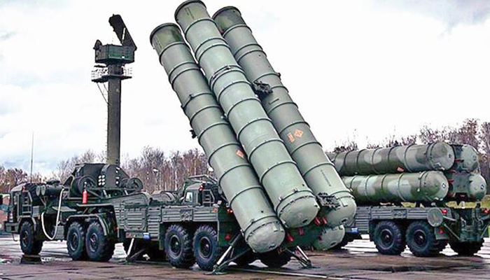 ABD'den Türkiye'ye S-400 yaptırımı