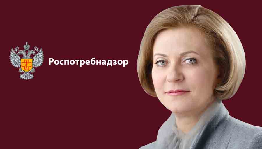 Rusya: İngiliz varyantı Rusya’ya Türkiye'den geldi