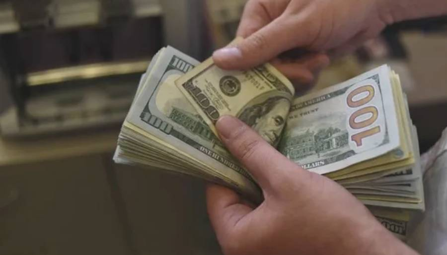 Yıl sonunda doların ne kadar olması bekleniyor?