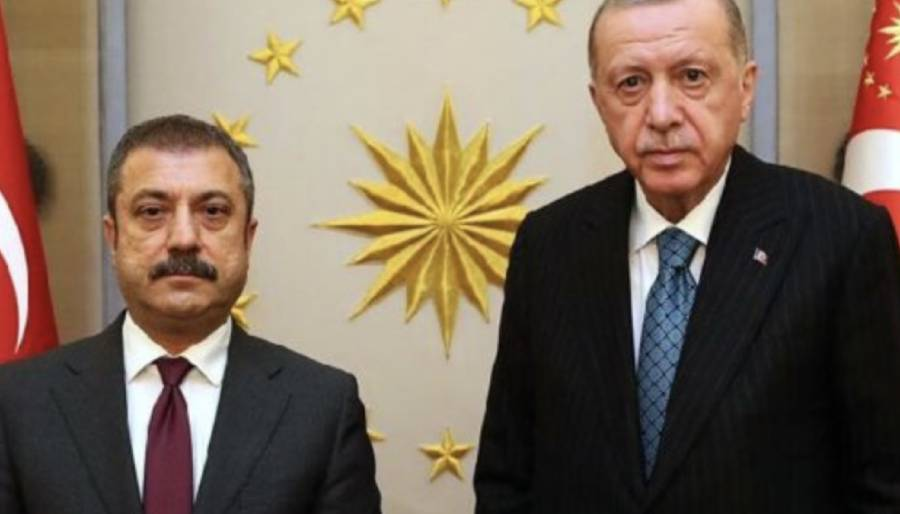 Merkez Bankasında 3 kişi görevden alındı