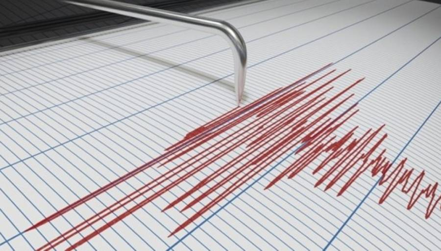 Akdeniz'de korkutan deprem