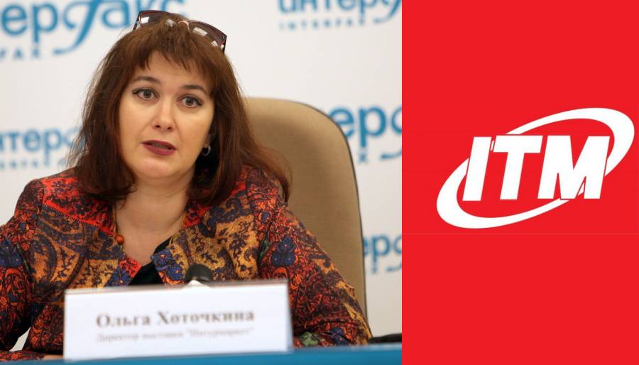 ITM Fuarı ile ilgili önemli açıklama