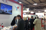 Türkiye, BİT Milano'da. İşte İtalya pazarındaki 2013 beklentileri