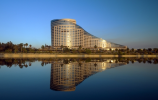 Sheraton Adana, Bakan Çelik’in katıldığı törenle açıldı
