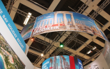 ITB Berlin Fuarı başladı, işte Türkiye standı