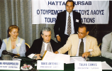 Talha Çamaş kimdir?