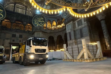 Ayasofya’daki iş makinelerine ilişkin Bakanlık’tan açıklama
