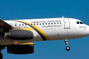 Nesma Airlines, Kahire’den İstanbul’a uçuş başlatıyor