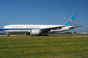 China Southern Airlines, Türkiye uçuşlarını artırıyor