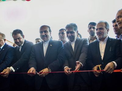 İran'a giren ilk yabancı otel zinciri oldu, 'Yatırımları sürdüreceğiz' dedi
