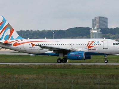 Pegasus, İzAir için Rekabet Kurulu'na başvurdu
