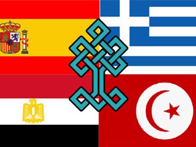 Türkiye bakanlığı kapatmayı tartışırken diğer turizm ülkelerinde durum ne?