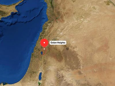 ABD'nin Golan Tepeleri kararına tepkiler