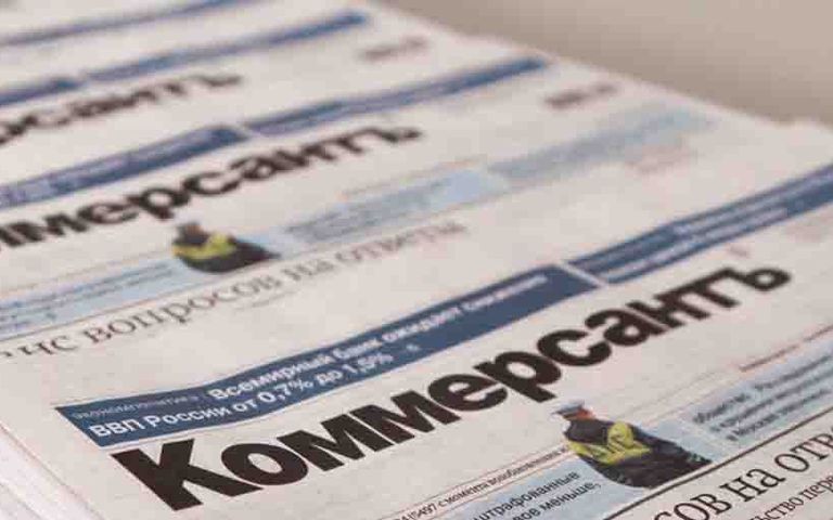 Kommersant'dan 'Türkiye uçuş yasağı' yorumu