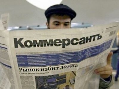 Rus gazete her şey dahil otellerin yeni icadını yazdı