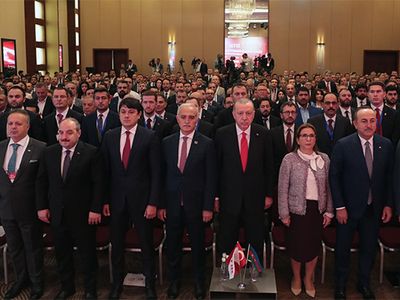 Firuz Bağlıkaya Erdoğan'la birlikte DTİK toplantısına katıldı