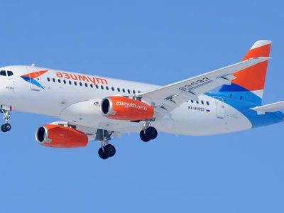 ANEX'in Mısır'daki yolcuları tahliye ediliyor