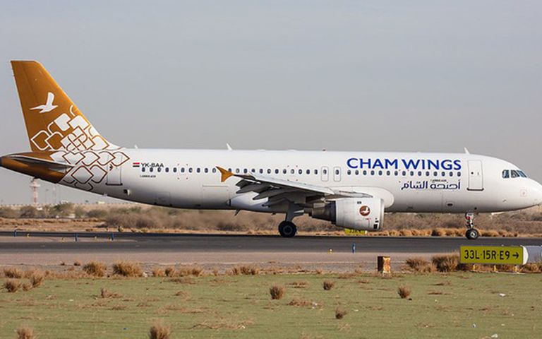 Cham Wings, İstanbul ve Kahire’ye uçuş başlatıyor