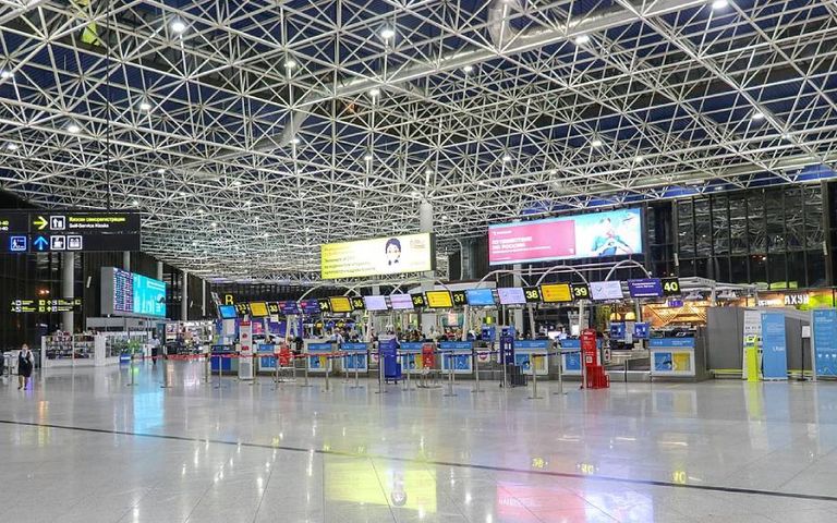 Rusya'da Soçi ve Kazan havalimanları uçuşa kapatıldı