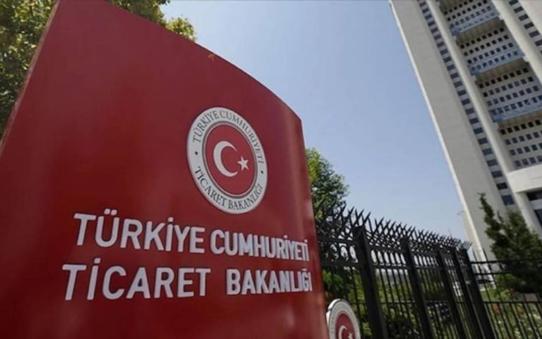 11 ilde 17 un firmasına inceleme