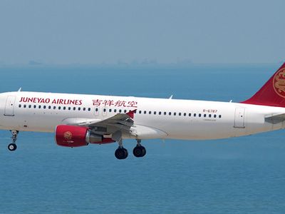 Bir Çin hava yolu şirketi daha İstanbul'a uçmaya hazırlanıyor