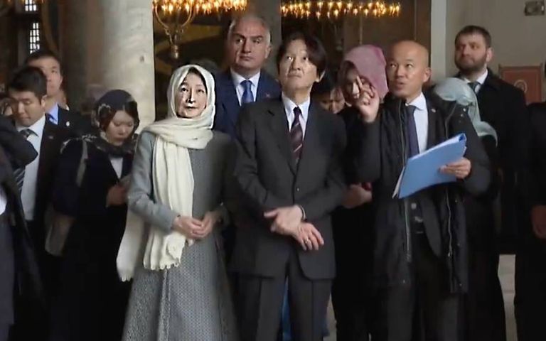 Ayasofya'da Türk ve Japon dostluğu