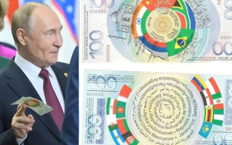 Sembolik "BRICS parası" tanıtıldı