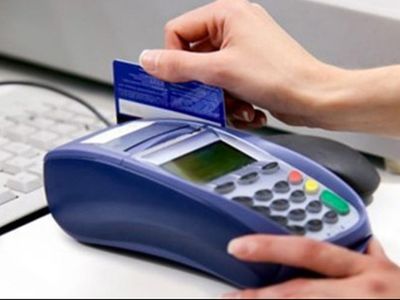 Merkez Bankası kredi kartı faiz oranlarını indirdi