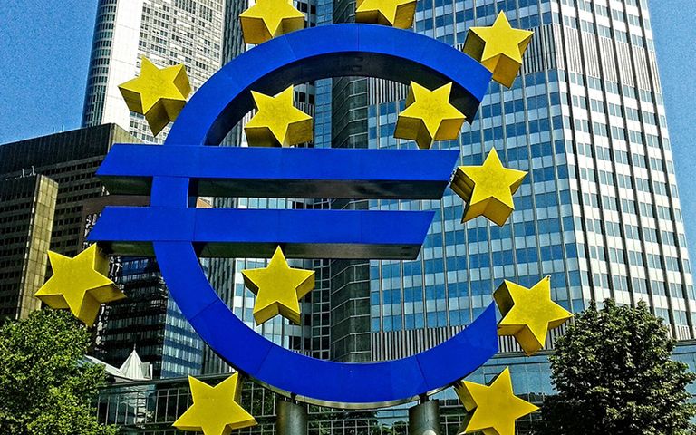 Avrupa Merkez Bankası faiz arttırdı