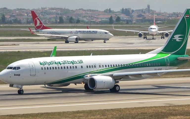 Irak Hava Yolları İstanbul uçuşlarına yeniden başladı