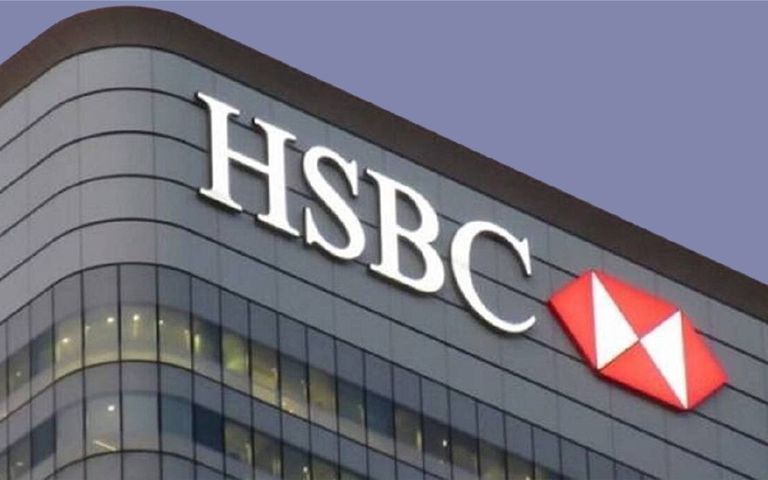 HSBC’den dikkat çeken Türkiye raporu