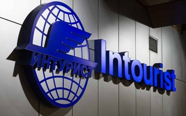 Intourist Rusya’nın 18 şehrinden Türkiye’ye charter uçuş programı başlatacak