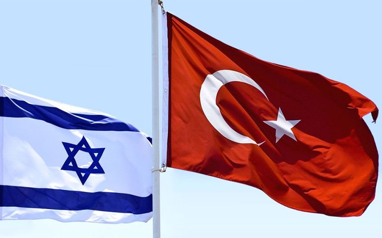 İsrail ile Türkiye arasında havacılık anlaşması