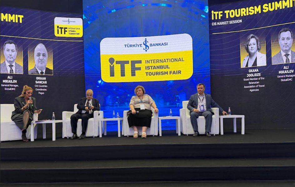 İTF26'da BDT pazarının Türkiye için önemi masaya yatırıldı