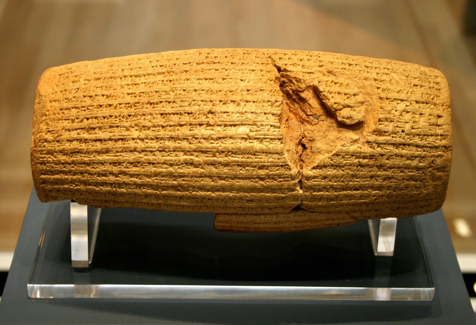 Kiros Silindiri