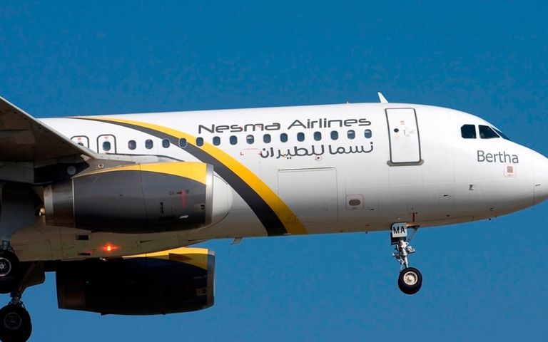 Nesma Airlines, Kahire’den İstanbul’a uçuş başlatıyor