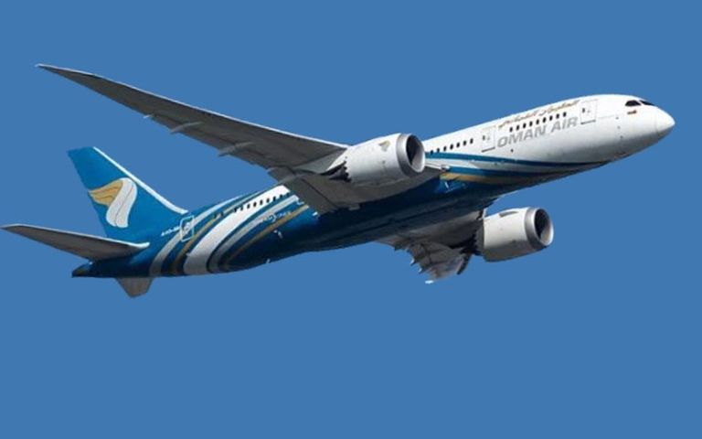 OmanAir Trabzon uçuşlarına başladı