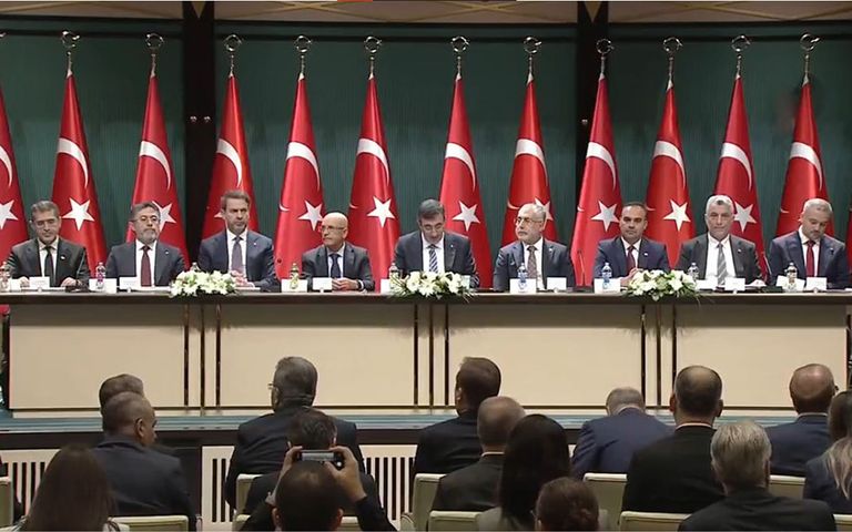 Orta Vadeli Program açıklandı