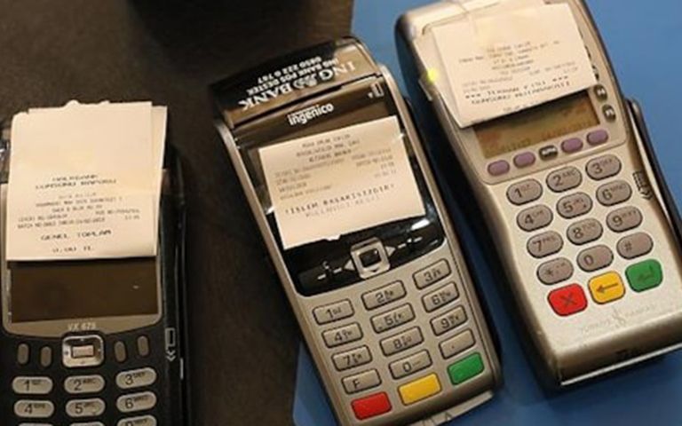 Yeni nesil POS cihazı zorunluluğu ertelendi
