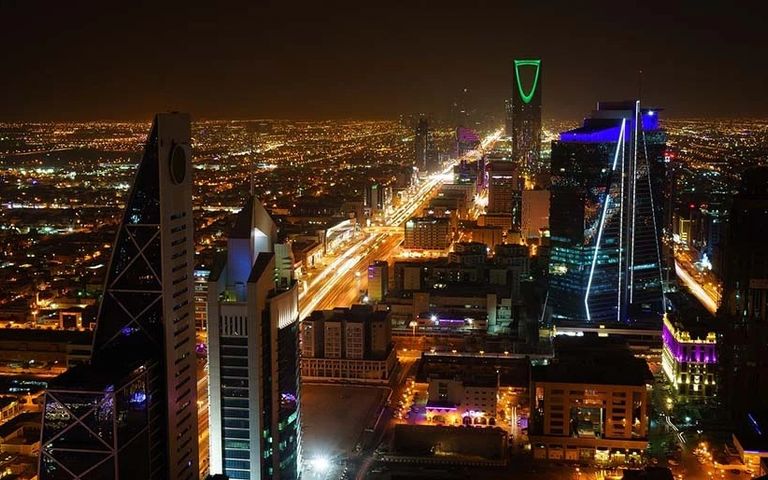 Suudi Arabistan’dan 150 milyon turist hedefi