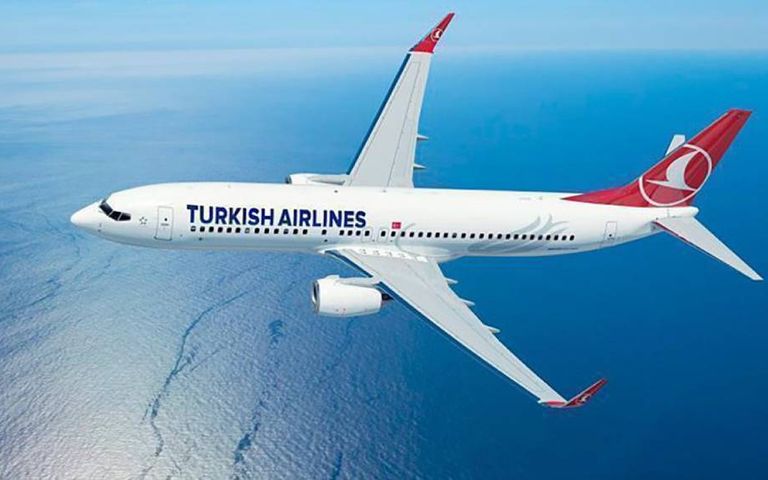 THY Guinness rekoru ile tarih yazdı