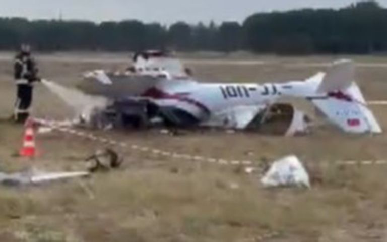 Bursa’da eğitim uçağı düştü, 2 pilot hayatını kaybetti