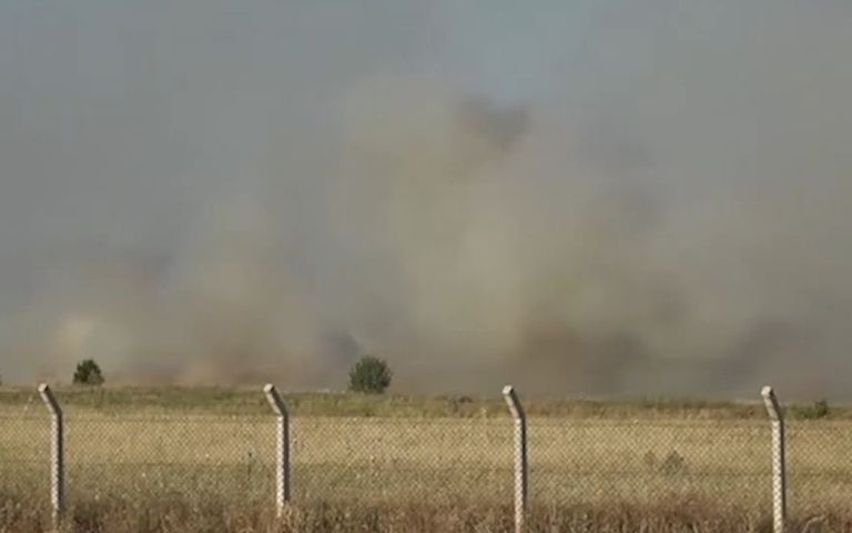Uşak Havalimanında yangın alarmı